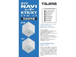 ^W} [U[i140661 戵 LA-140661