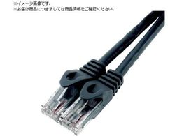 HORIC LANP[u UTP JeS[6A 2m ubN LC20-579RB LC20-579RB