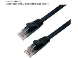 HORIC LANP[u UTP JeS[6A tbg 5m ubN LC50-575FB LC50-575FB